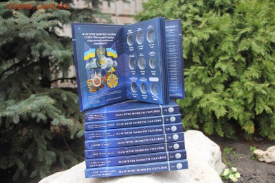 НОВИНКА!!!АЛЬБОМ-КНИГА ДЛЯ МОНЕТ НАЦИОНАЛЬНОГО БАНКА УКРАИНЫ - lFkhv8FV_GM