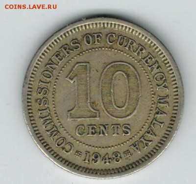 Малайа 10 центов 1948 до 03.09.2014   22-00 - 7
