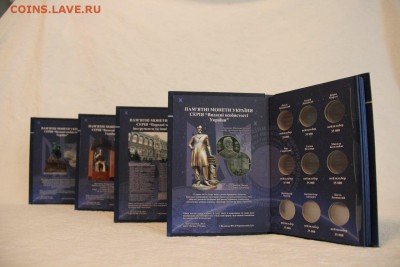 НОВИНКА!!!АЛЬБОМ-КНИГА ДЛЯ МОНЕТ НАЦИОНАЛЬНОГО БАНКА УКРАИНЫ - qTnKfr5iTdk