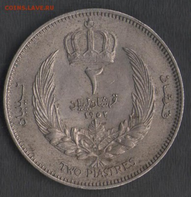 Ливия 2 пиастра 1952 до 05.09.2014 21.00 мск - Сканы 014
