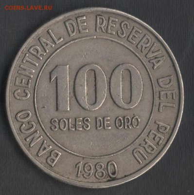 Перу 100 солей 1980 до 05.09.2014 21.00 мск - Сканы 020