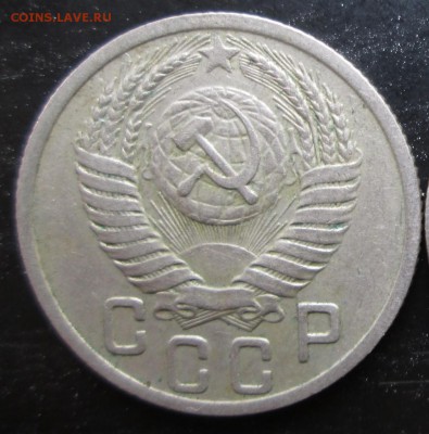 15 коп 1949 шт. 3.1 ("Р" прип.) до 04.09.2014  23-00 - 15-49 ав 2 (р прип).JPG