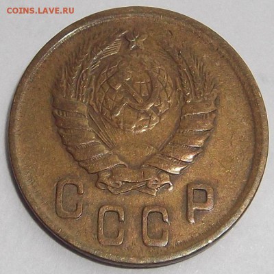 2 копейки 1945,40,38,36г хорошие  до 4.09 - (12).JPG
