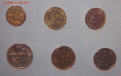Набор 50 лет Победы 1995г до 05.09.14 22:00 мск - IMG_1335.JPG
