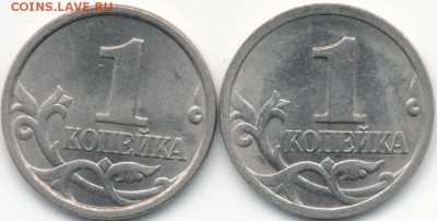 1к97г СП шт.1.11,1.12 А.С. блеск Оценка - IMG_0001