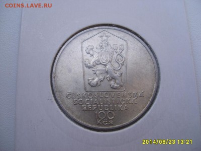 ЧЕХОСЛОВАКИЯ,100 крон 1983г(S.Chalupka)!до 5.09.2014 - S6001631.JPG