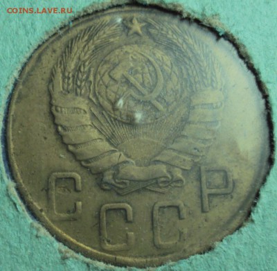 5 коп 1945. Оценка. - DSC01378.JPG