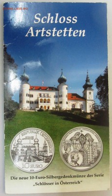 10 евро Австрия 2006 СЕРЕБРО 925,до 09.09.14. 22-00 МСК - IMG_0013.JPG