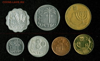 Израиль подборка 7 разных монет до 22:00мск 04.09.14 - Image4