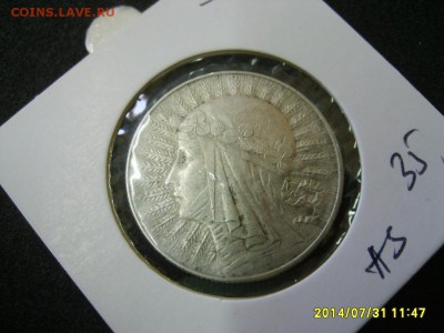 ПОЛЬША,5 злотых 1934г(Королева Ядвига)!до 5.09.2014 - S6001249.JPG