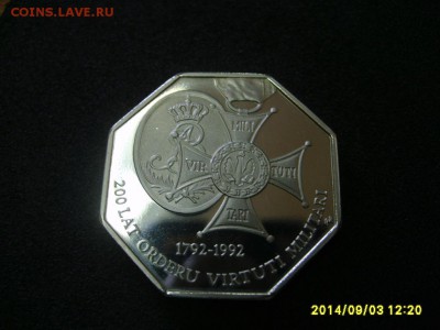 ПОЛЬША,50000 злотых 1992г(200 лет Ордену..,пруф)!до5.09.2014 - S6001725.JPG