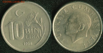 Турция 10000 лир 1998(толстая) до 22:00мск 04.09.14 - Турция 10 бин лир 1998