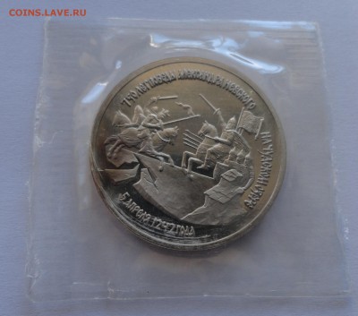 Невский пруф в родной запайке - DSC07442.JPG