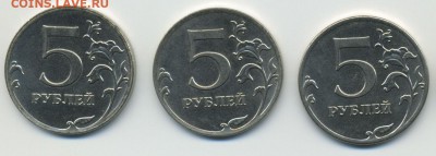 Полный раскол 5 руб'12 ММД 3шт до 07.09.2014 в 22:00 Москвы - Untitled-2