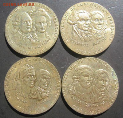 Серия жетонов Французская революция Monnaie de Paris - 1