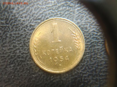1 копейка 1954. 2 копейки 1956  в блеске.Корто - 20140903_135841