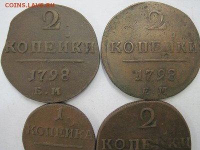 1,2 коп Павла 1, 4 шт. до 07.09.14 - Изображение23 106