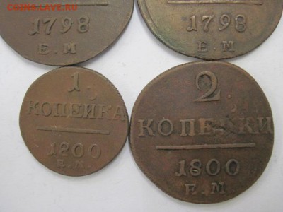 1,2 коп Павла 1, 4 шт. до 07.09.14 - Изображение23 108