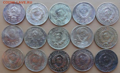 2 Копейки 1926-55 г. (15 шт.) окон. 5.09.2014 г. 22-00 МСК. - 2к1