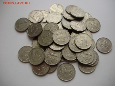 1 руб 1999г 50 шт до 07.09.14 22-00 - 7.JPG