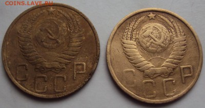5 копеек 1949 2.1 и 5 копеек 1950 до 08.09 - DSC01386.JPG
