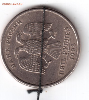 1р2012ммд,5р1998спмд поворты окч.08.09.14 22-00 мск. - 5р98повот-1 001