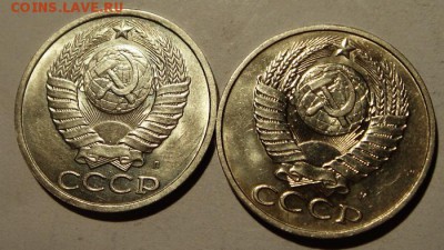 50 копеек 1991 М и Л___штемпельные______7.09__22.10 - DSC07046.JPG