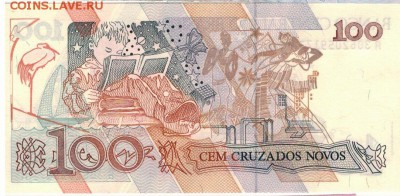 Бразилия 100 крузадо 1989 до 08.09.14 в 22.00мск (8719) - 1-1бр100