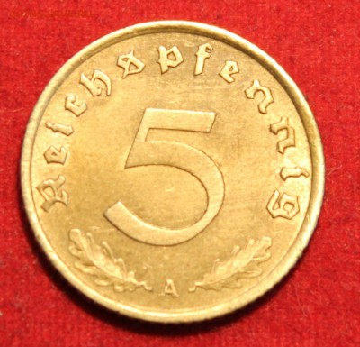 С рубля  ГЕРМАНИЯ 5 пф. 1939г. СВАСТИКА до 9.09.14г.в 22-00 - IMG_0045.JPG