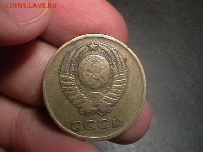 3 копейки 1962 года!!!! Приятная!!! окончание 06.09.14 - IMGA0426.JPG