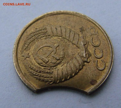 1 копейка 1991 М, очень хороший выкус - DSC09685.JPG