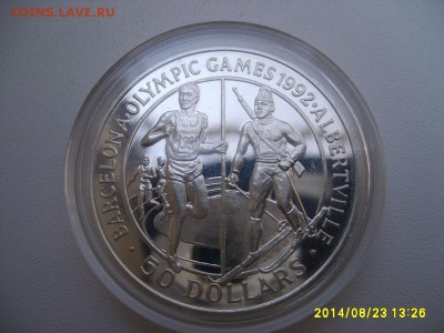 Острова Кука,50 долларов 1989г(Олимпиада в Барселоне)!до5.09 - S6001650.JPG