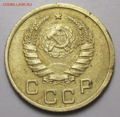 1 копейка 1937 шт.Т предпродажная оценка - 1