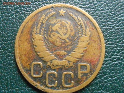 3 копейки 1945 до 05.09.14 в 22:00 - RSCN0662[1].JPG
