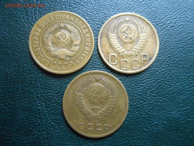 3 Копейки 1934, 1951, 1966 Хорошие до 05.09.14 в 22:00 - DSCN0658[1].JPG