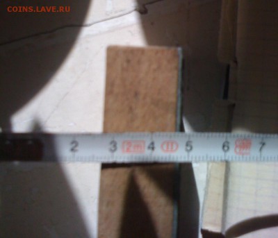 клише - IMG_1376.JPG