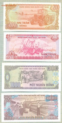 Вьетнам, 1987,1988, 200,500,1000,2000 донг, фикс 40руб - Вьетнам 1987 200 2000 а 02