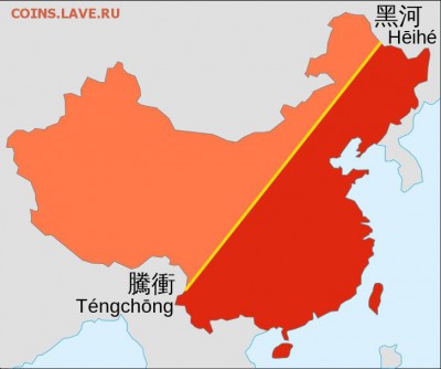 Санкции ЕС и США против Российской Федерации - 728px-Heihe-tengchong-line