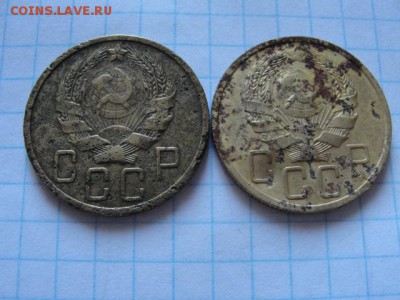 5 к. 1936 г. - 2 шт. Окончание 09.09.2014 г. в 22.00 по МСК - DSC05420.JPG