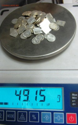 гр до 09.09.14. 22-00 МСК - IMG_0014.JPG