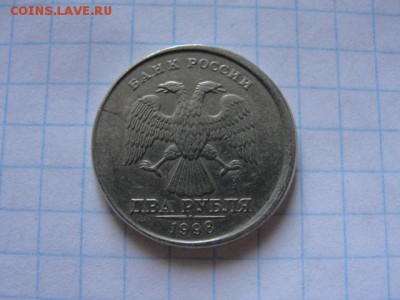 2 р. 1998 сп чекан вне кольца Окончание: 09.09.2014 г. в 22. - DSC05423.JPG