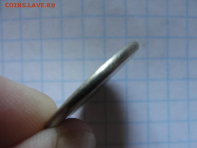 2 р. 1998 сп чекан вне кольца Окончание: 09.09.2014 г. в 22. - DSC05428.JPG