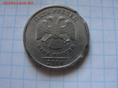 5 р. 2008 сп закусы до 09.09.2014 г. в 22.00 по МСК - DSC05445.JPG
