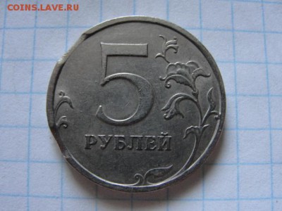 5 р. 2008 сп закусы до 09.09.2014 г. в 22.00 по МСК - DSC05446.JPG