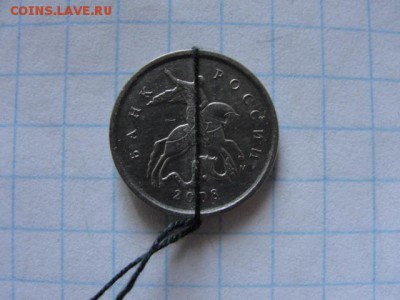 1 к. 2008 м разворот 90 гр. до 09.09.2014 г. в 22.00 по МСК - DSC05440.JPG