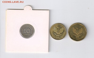 ИНДОНЕЗИЯ - 3 монеты до 09.09.2014г 21-00 - ИНДОНЕЗИЯ5