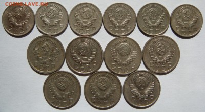 10-15 КОПЕЕК 1935-1957 (13 штук) до 09.09 в 22.00 - 02-13.JPG