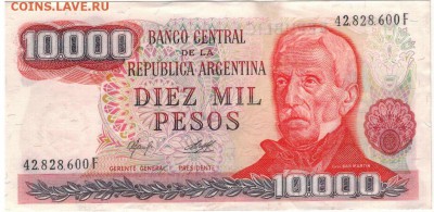 Аргентина 10000 песо 1976-83 до 08.09.14 в 22.00мск (9795) - 1-ар10000а