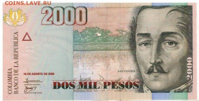 Колумбия 2000 песо 2009 до 08.09.14 в 22.00мск (9806) - 1-кол1