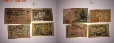 юг россии 8 бон до 4.09 - 2